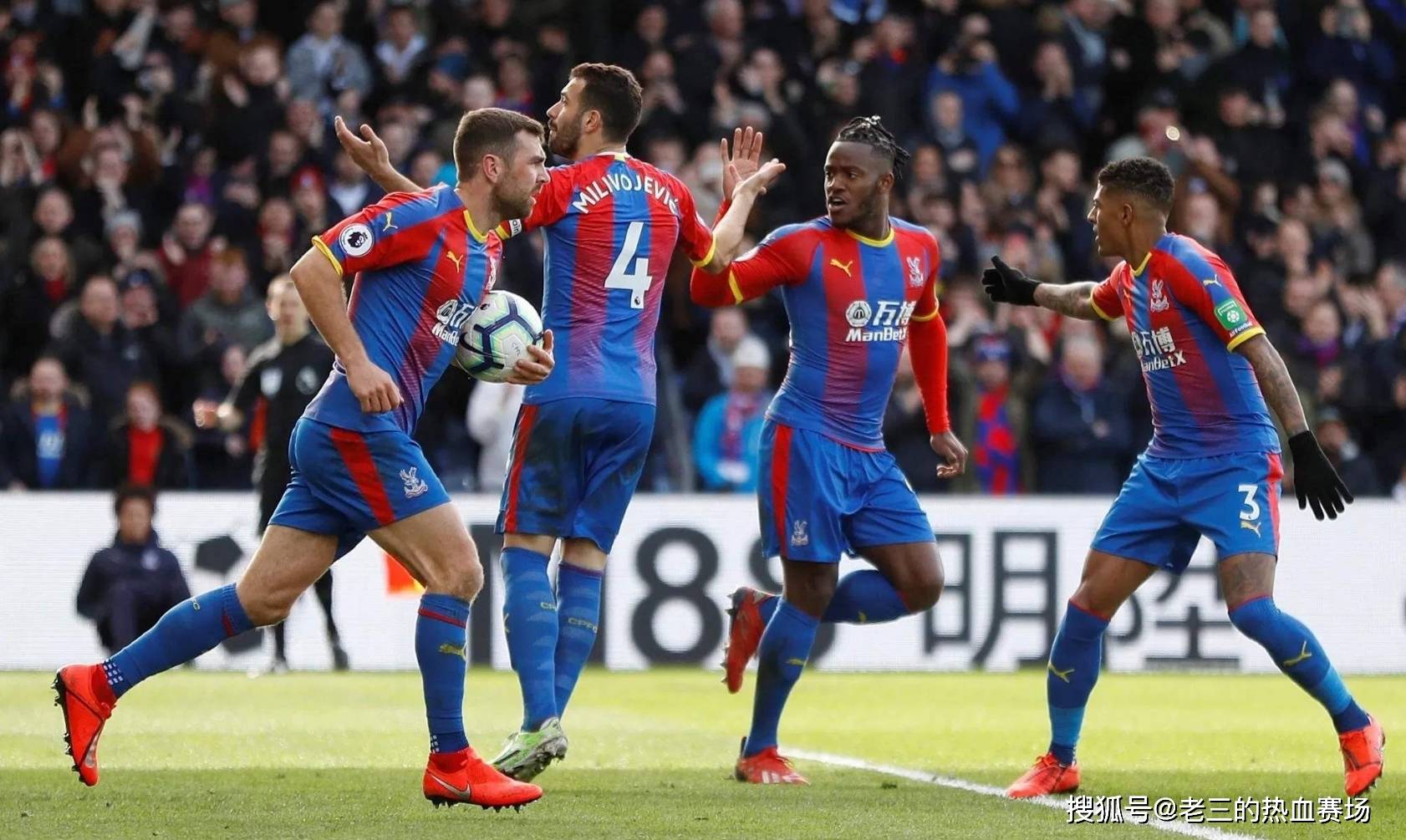 他们在比赛 他们在比赛